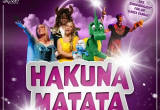 © Hakuna Matata © Hakuna Matata