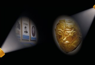 © MuSeEn gGmbH © MuSeEn gGmbH