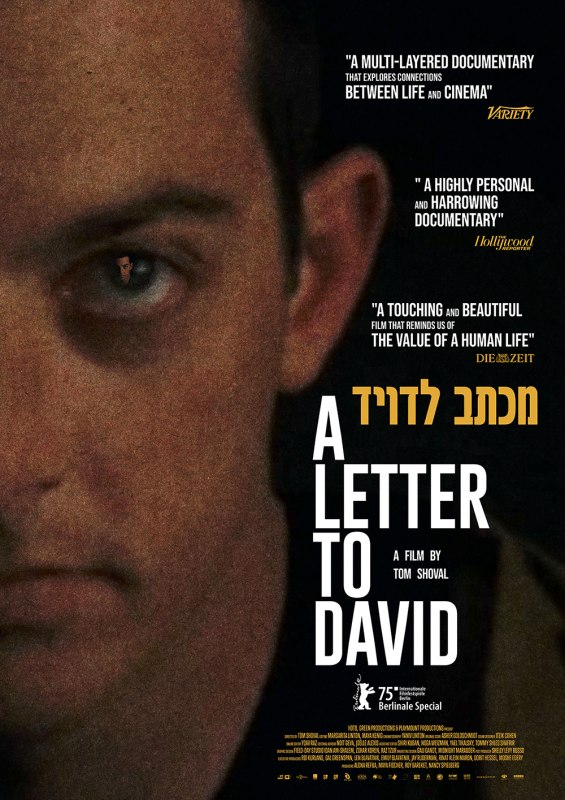Filmposter // &copy; mindjazz pictures