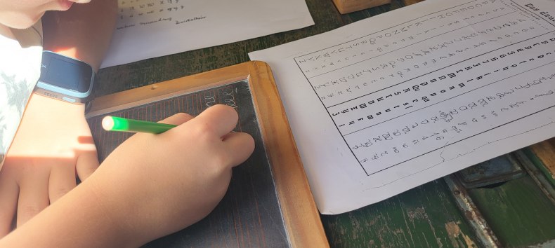 &copy; Meike Jezmann