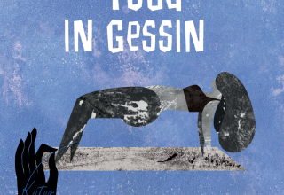 ulrike, &copy; ulrike ziggel