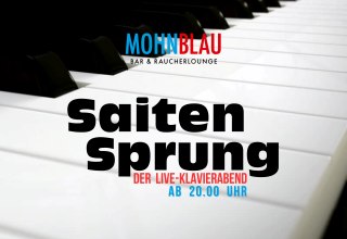 © GÜTERBAHNHOF Neubrandenburg © GÜTERBAHNHOF Neubrandenburg