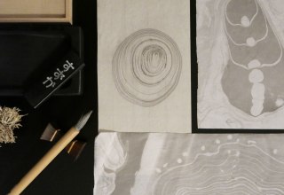 © Jana Plewa © Jana Plewa