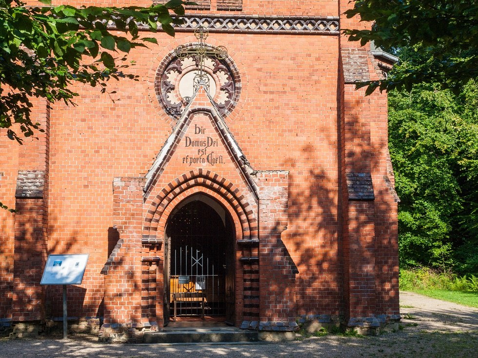 het toegangsportaal // &copy; Frank Burger