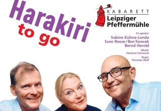 © Hagen Wolf © Hagen Wolf