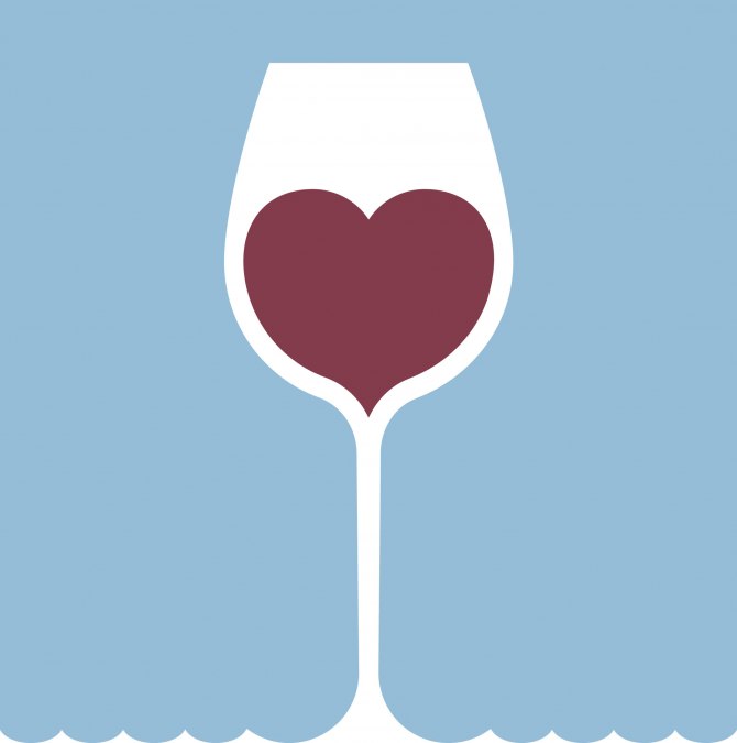 Bouquet Binz - Weinfest der Sinne, © Binzer Bucht Tourismus Bouquet Binz - Weinfest der Sinne, © Binzer Bucht Tourismus