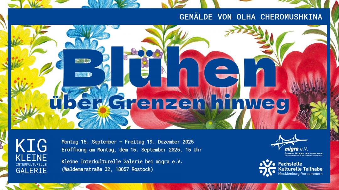 Olha Cheromushkina | migra e.V., © Olha Cheromushkina | migra e.V. Olha Cheromushkina | migra e.V., © Olha Cheromushkina | migra e.V.