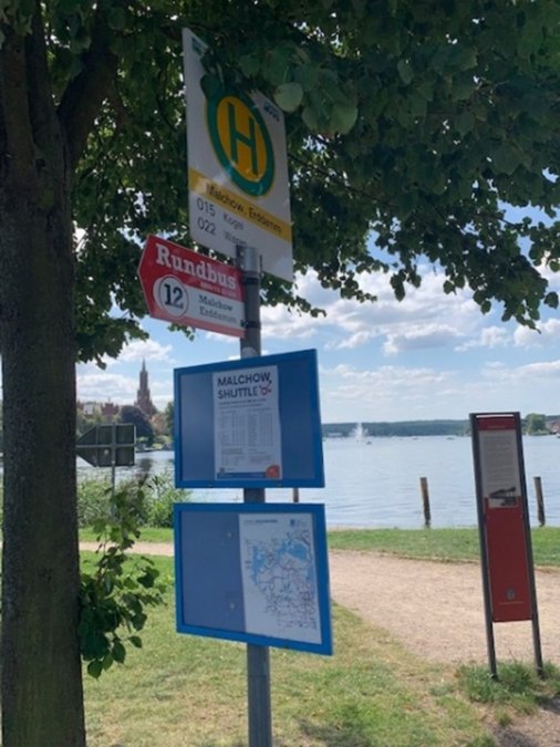 HS Erddamm, © Manja Bernhardi