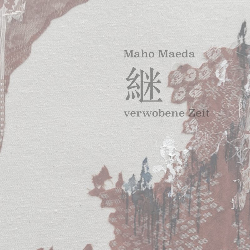 Ausstellungsbild, &copy; Deutsches Japamuseum - Schloss Mitsuko