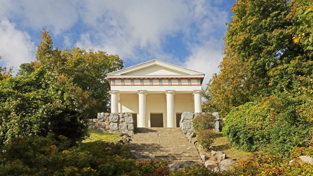 Belvedere Neubrandenburg_1, &copy; TMV/Gohlke