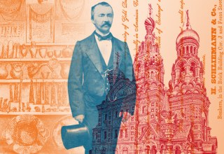 © MuSeEn gGmbH © MuSeEn gGmbH