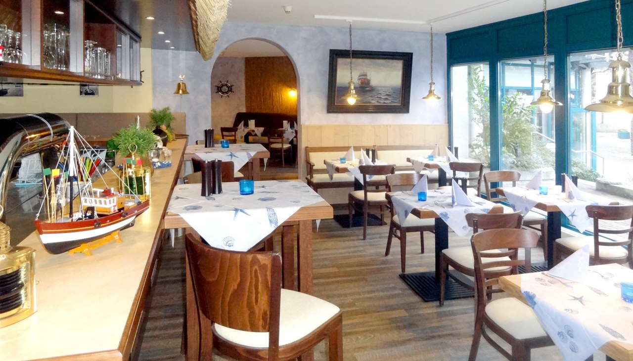 Restaurant Dat Fischhus, © Aquamaris Strandresidenz Rügen Restaurant Dat Fischhus, © Aquamaris Strandresidenz Rügen