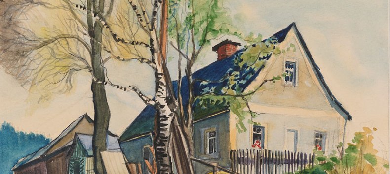 Wolfgang Mattheuer, Haus in Pöhl, 1944, Bleistift // © VG Bild-Kunst, Bonn, 2026, Foto Galerie Schwind, Leipzig Wolfgang Mattheuer, Haus in Pöhl, 1944, Bleistift // © VG Bild-Kunst, Bonn, 2026, Foto Galerie Schwind, Leipzig