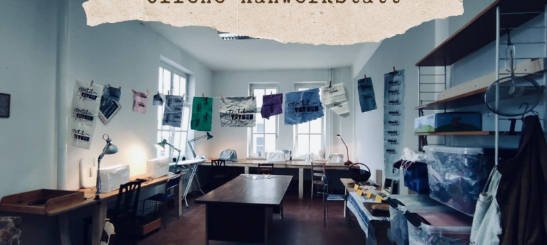 N&auml;hwerkstatt Komplex, &copy; Susanne Utech