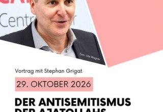 © (c) Uta Wagner © (c) Uta Wagner