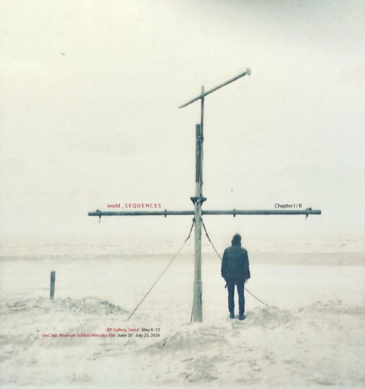 Ausstellungsbild // &copy; Rainer Junghanns