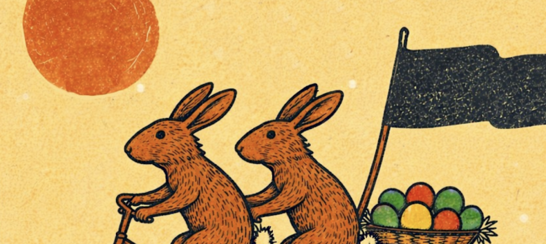 &copy; Basiskulturfabrik GmbH