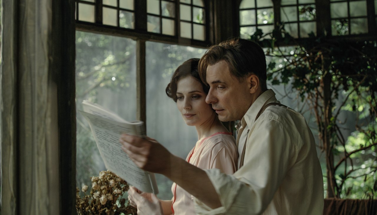 der-meister-und-margarita, &copy; &copy; Capelight