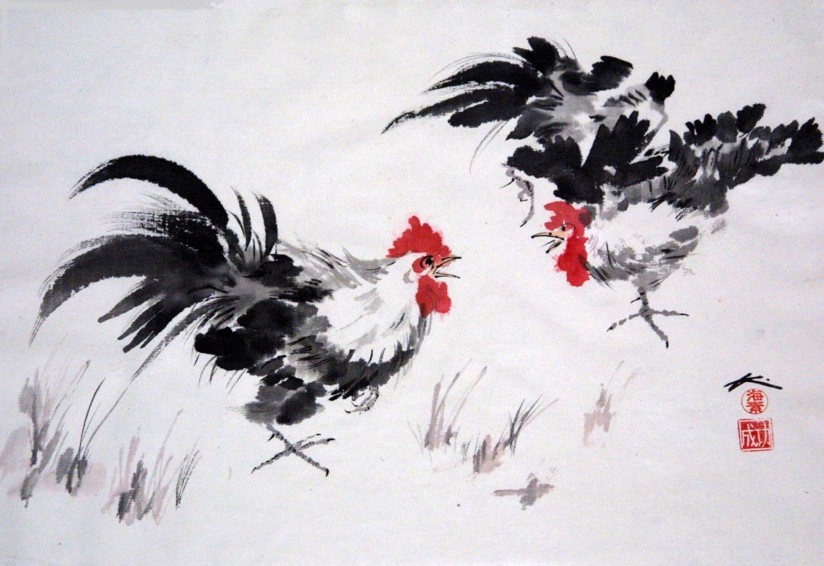 &copy; Waldemar Keiss