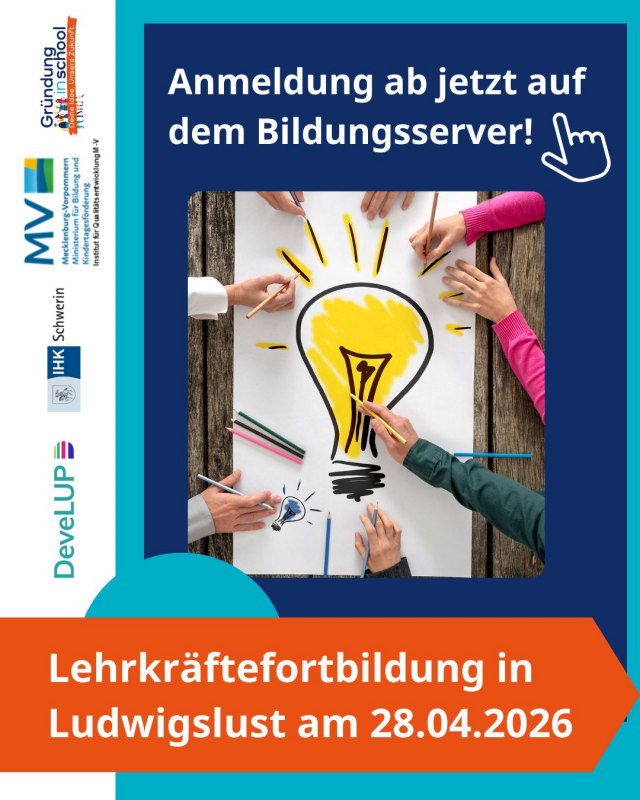 Gr&uuml;ndung in School im DeveLUP // &copy; Gr&uuml;ndung in School