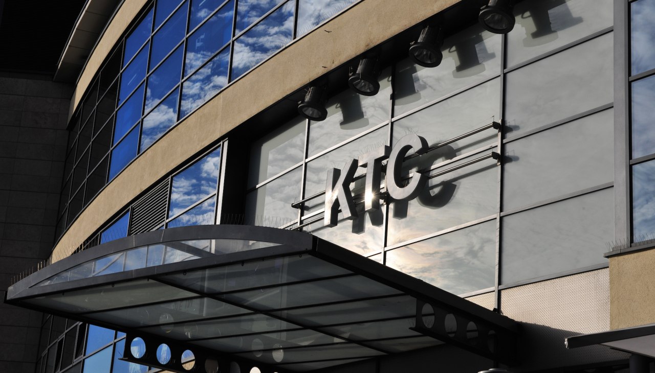 KTC - Außenansicht 1, © Angelika Heim