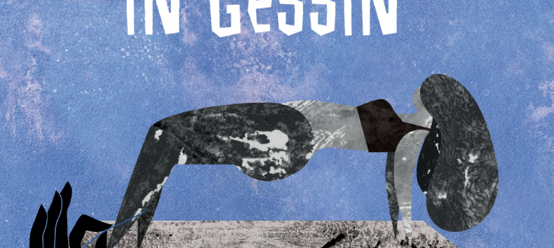 ulrike, &copy; ulrike ziggel