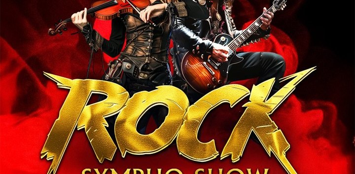 &copy; Prime Orchestra