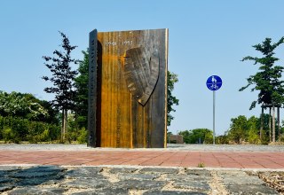 &copy; TDG Rechlin