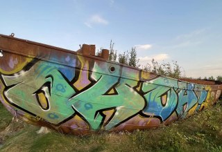 &copy; TZ S&uuml;dliche Boddenk&uuml;ste