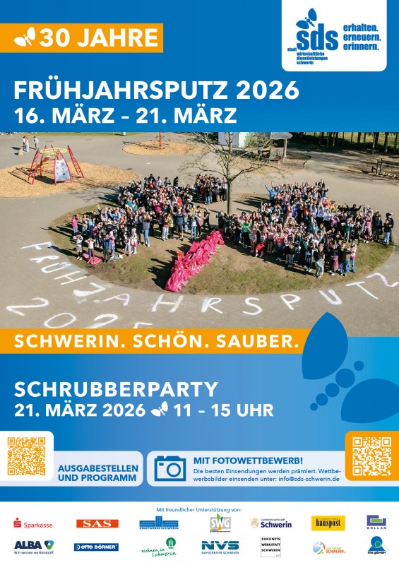 SDS - Schrubberparty, © maxpress SDS - Schrubberparty, © maxpress