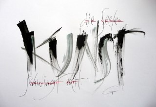 © Gieselheid Tröster © Gieselheid Tröster