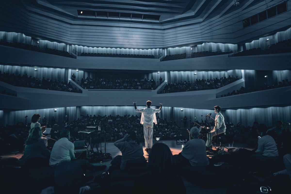 &copy; TRAUMKONZERT