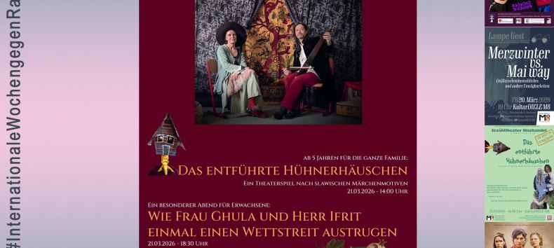 #Rassismuswoche2026 - Guhla & Ifrit, &copy; Oliver Kube / KULTURSamkeit Stralsund e.V.