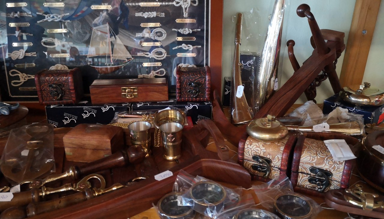 Marina shop Angebot, &copy; Paszehr