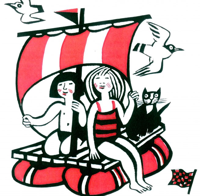 &copy; Schulcampus Roebel