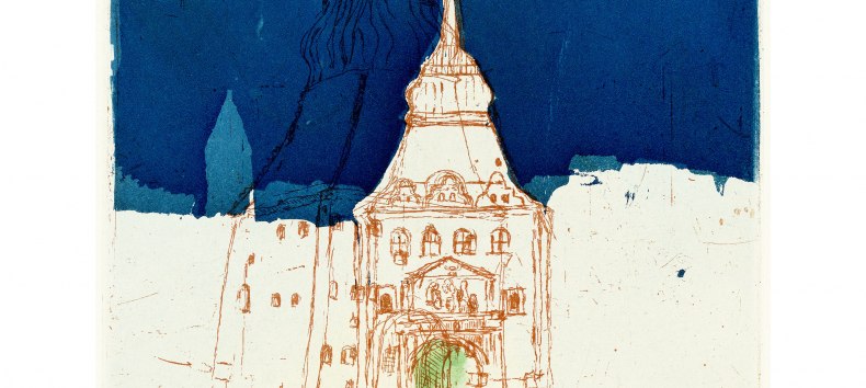 2023, Farbradierung, 25x20 cm, &copy; Falko Behrendt