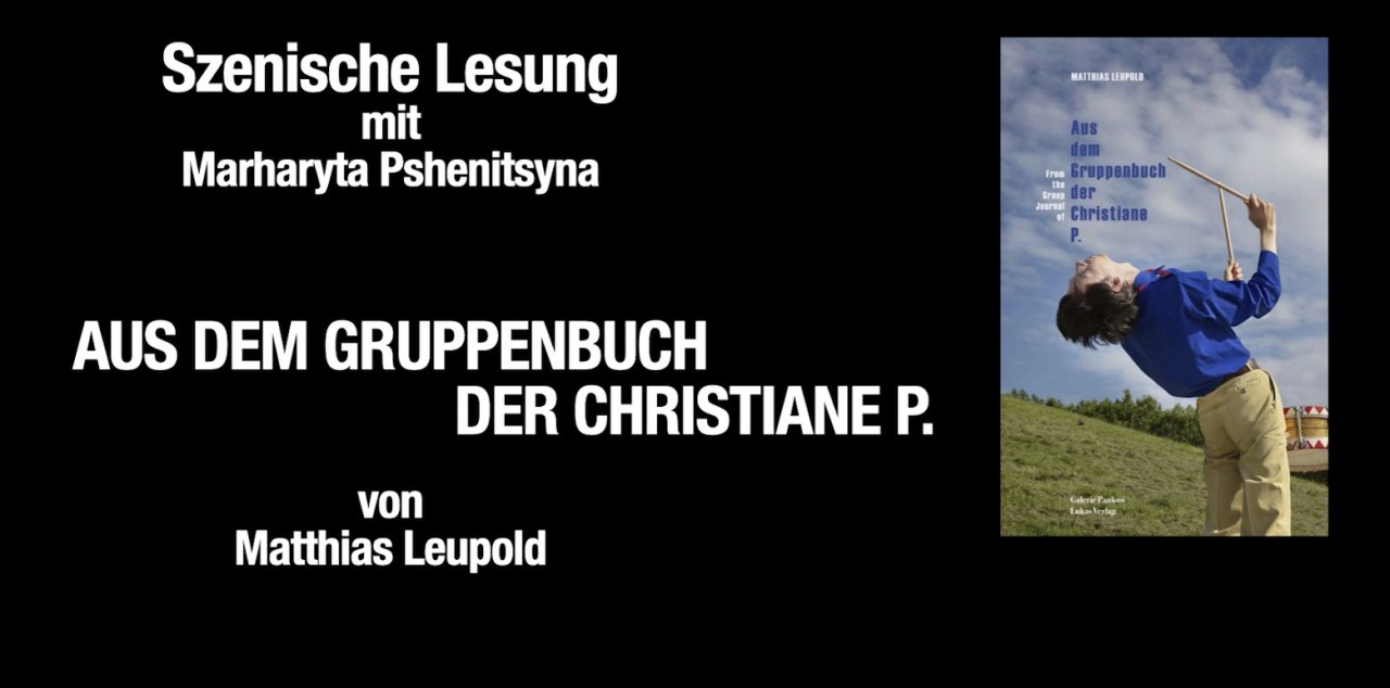 © Matthias Leupold © Matthias Leupold