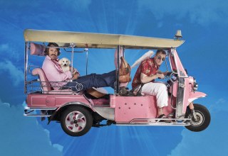 &copy; Manfred Pollert