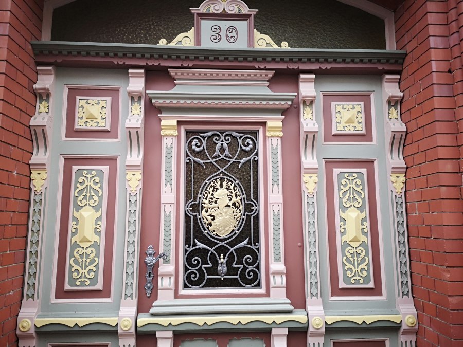 Museum in der Alten Druckerei, © Stadt Barh Museum in der Alten Druckerei, © Stadt Barh