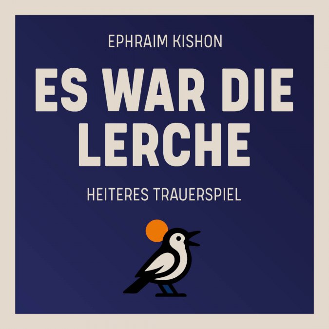 Vorpoomersche Landesb&uuml;hne GmbH, &copy; Vorpoomersche Landesb&uuml;hne GmbH