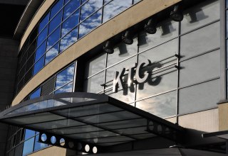 KTC - Buitenaanzicht 1 // &copy; Angelika Heim