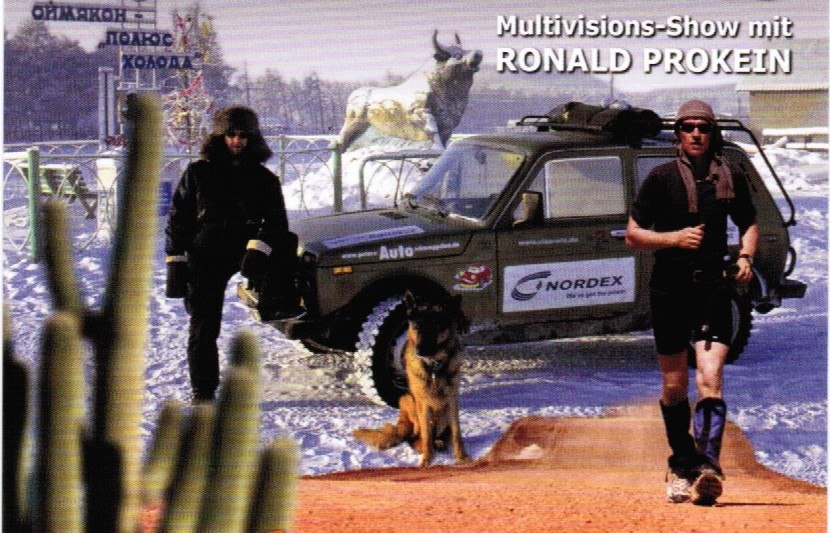 &copy; Ronald Prokein