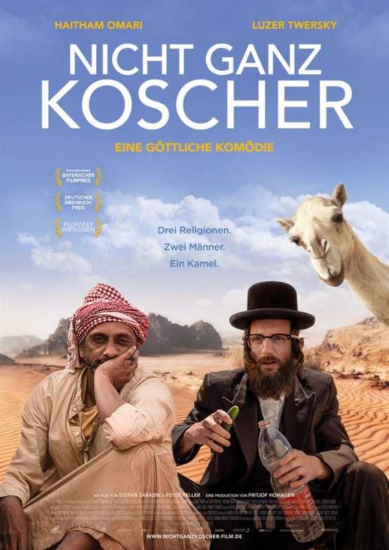 &copy; dorfkinomachen.de