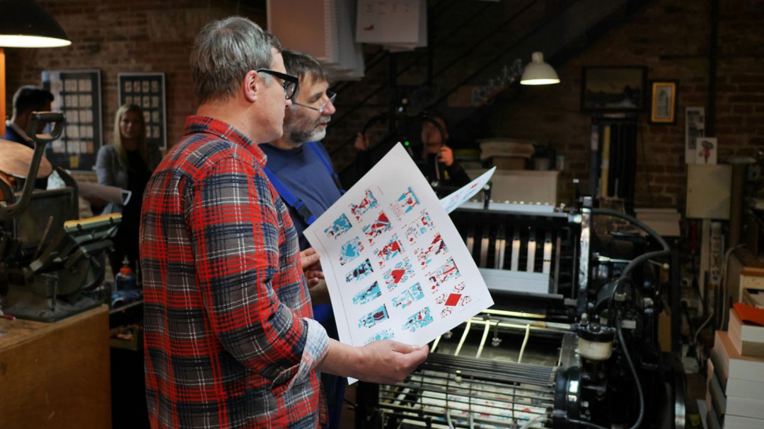 Spielkartenfabrik, © SKF