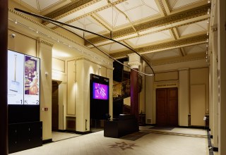 © Ullrich Pfeuffer © Ullrich Pfeuffer