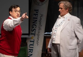 © Silke Winkler © Silke Winkler