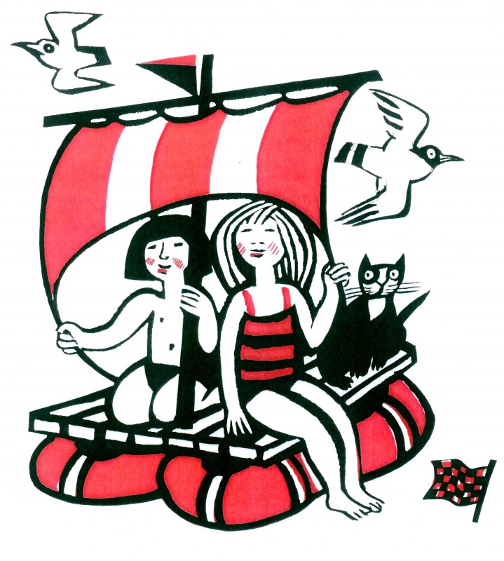 &copy; Schulcampus Roebel