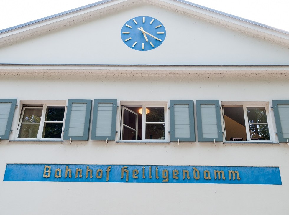 Ausschnitt Hauptgebäude, © Frank Burger