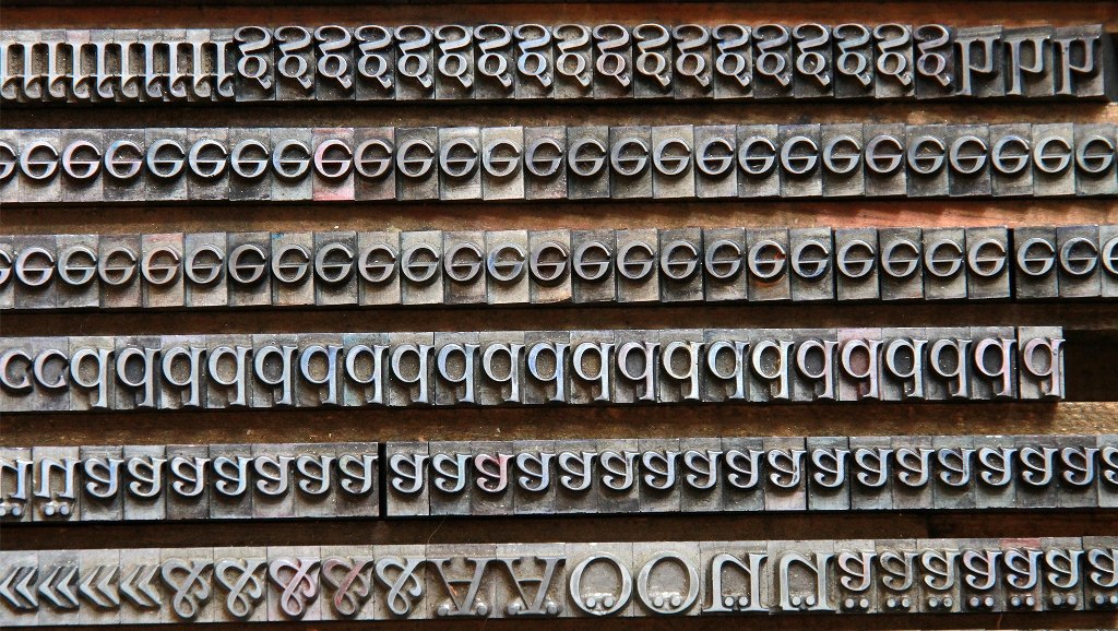 Detail der beweglichen Letter, &copy; MV Foto e.V. Fotografin: Angelika Lindenbeck