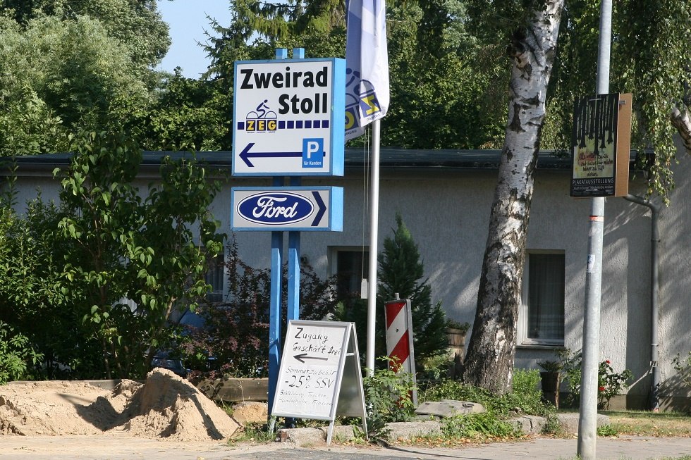 Au&szlig;enansicht des Gesch&auml;ftes, &copy; Sabrina Wittkopf-Schade